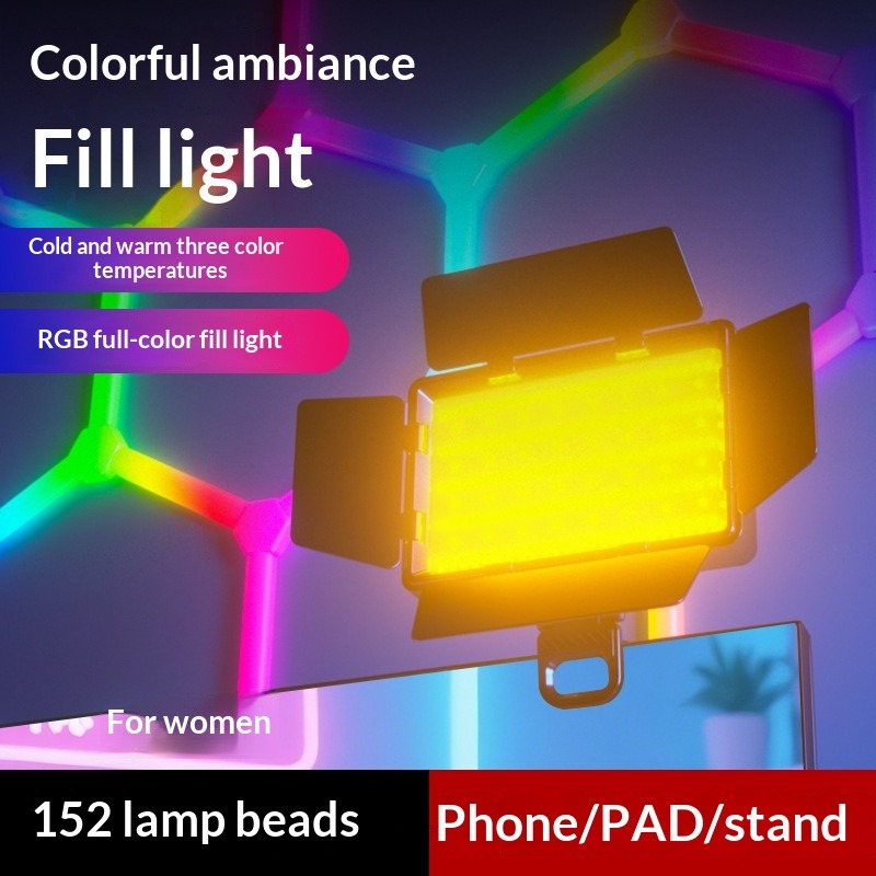 Outdoor Lighting In Photography - ไฟกระจายแสงสี่หน้าแบบ RGB สำหรับถ่ายภาพ แสงสี่เหลี่ยมสร้างบรรยากาศ แสงสำหรับถ่ายทอดสดกลางแจ้ง ไฟ