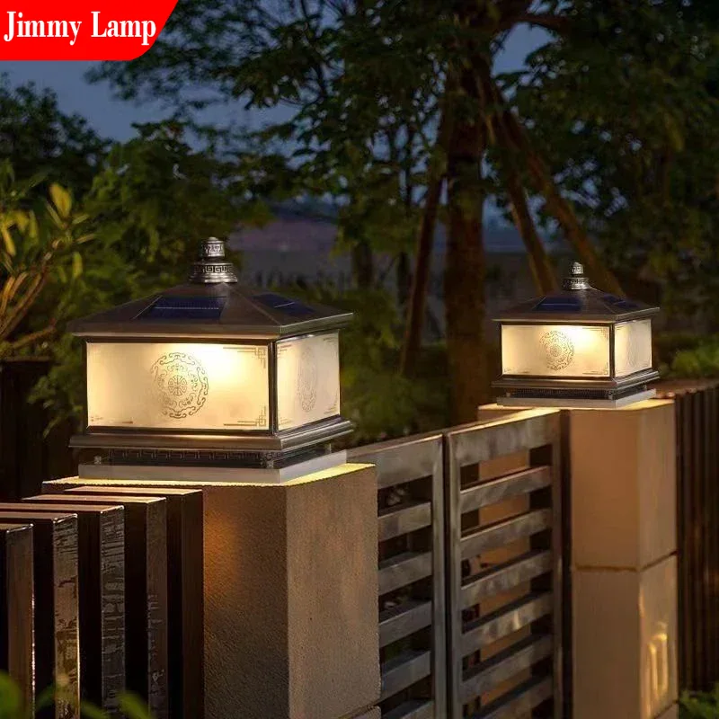 โคมไฟติดผนังพลังงานแสงอาทิตย์ก - Outdoor Lighting Brass บทวิจารณ์และราคา
