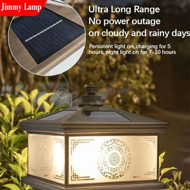 โคมไฟติดผนังพลังงานแสงอาทิตย์ก - Outdoor Lighting Brass บทวิจารณ์และราคา