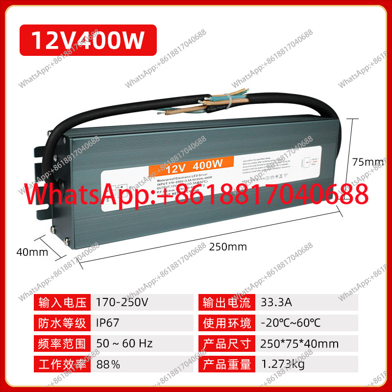 แหล่งจ่ายไฟ LED สำหรับภายนอกอา - Outdoor Lighting Transformer Box บทวิจารณ์และราคา