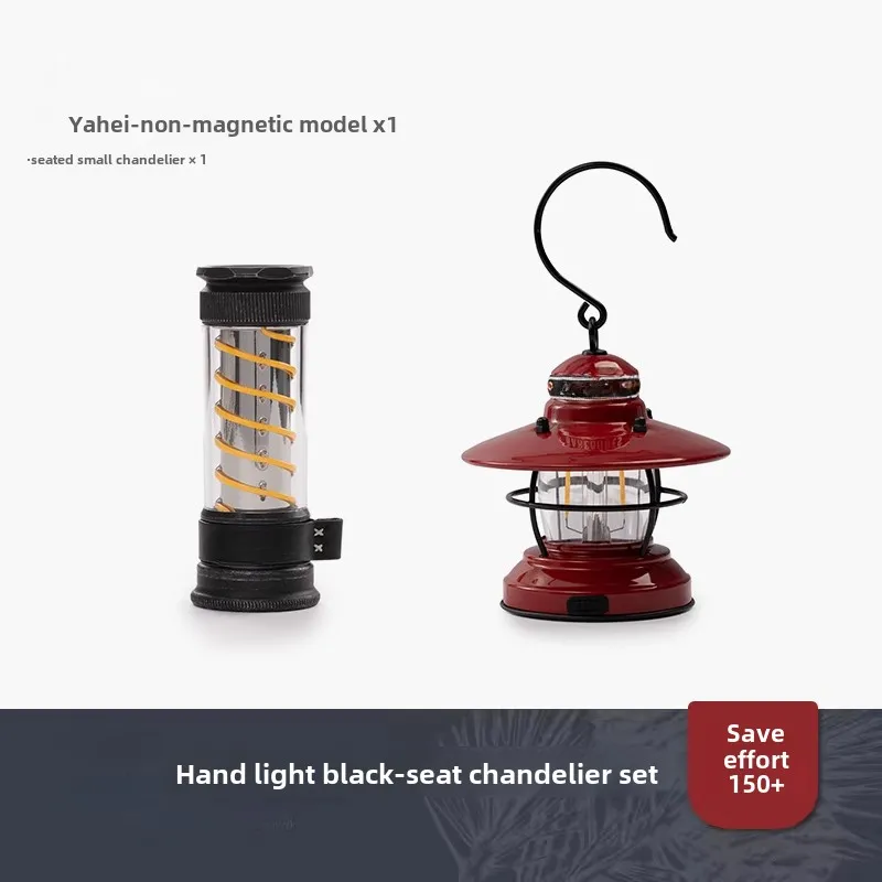 ไฟแคมป์ปิ้งกลางแจ้ง ไฟฉายทองเห - Outdoor Lighting Brass บทวิจารณ์และราคา