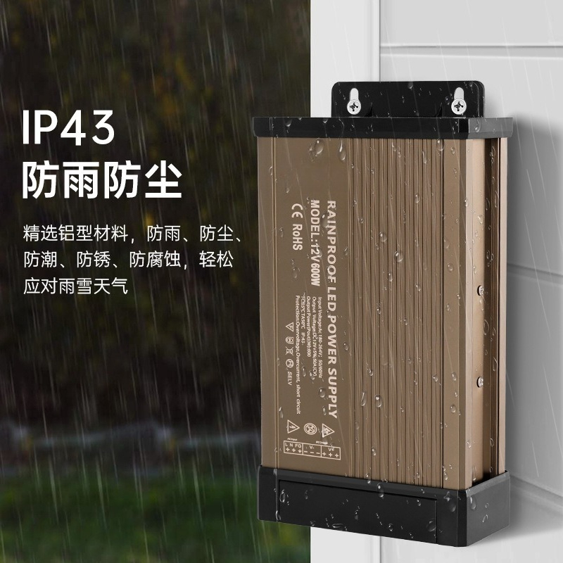 12V 400W แหล่งจ่ายไฟแบบสวิตชิ่ - Outdoor Lighting Transformer Box บทวิจารณ์และราคา