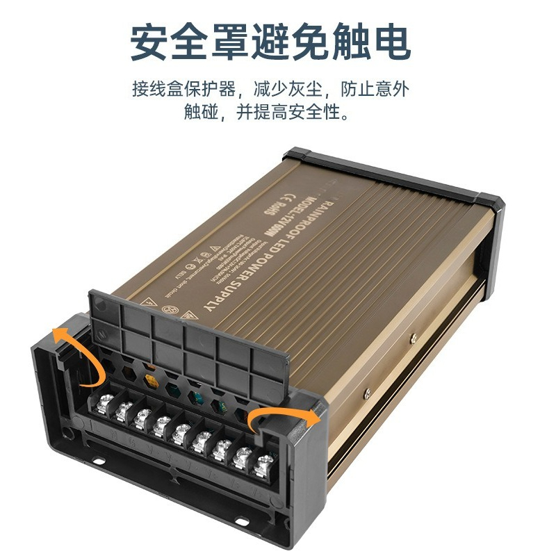 12V 400W แหล่งจ่ายไฟแบบสวิตชิ่ - Outdoor Lighting Transformer Box บทวิจารณ์และราคา