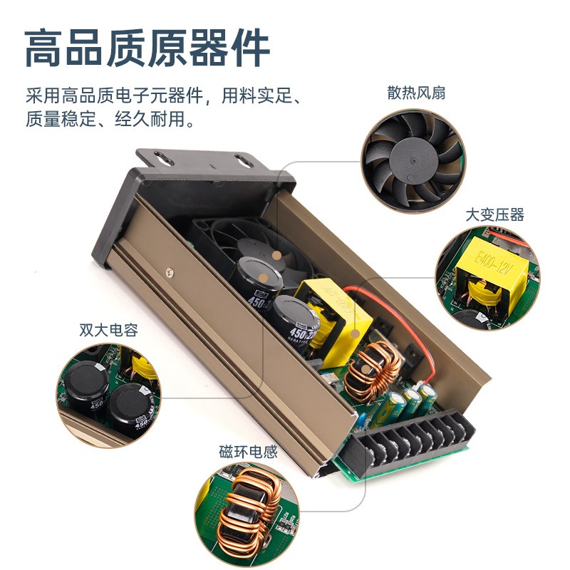 12V 400W แหล่งจ่ายไฟแบบสวิตชิ่ - Outdoor Lighting Transformer Box บทวิจารณ์และราคา