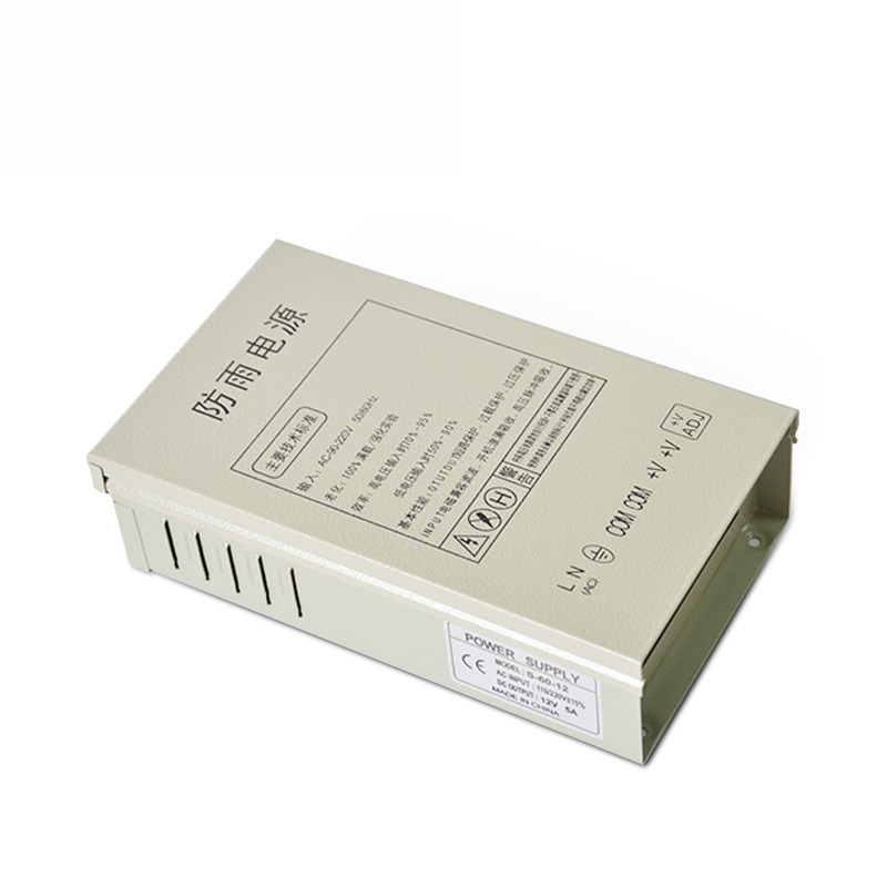 แหล่งจ่ายไฟแบบสวิตชิ่งกันน้ำ 1 - Outdoor Lighting Box บทวิจารณ์และราคา