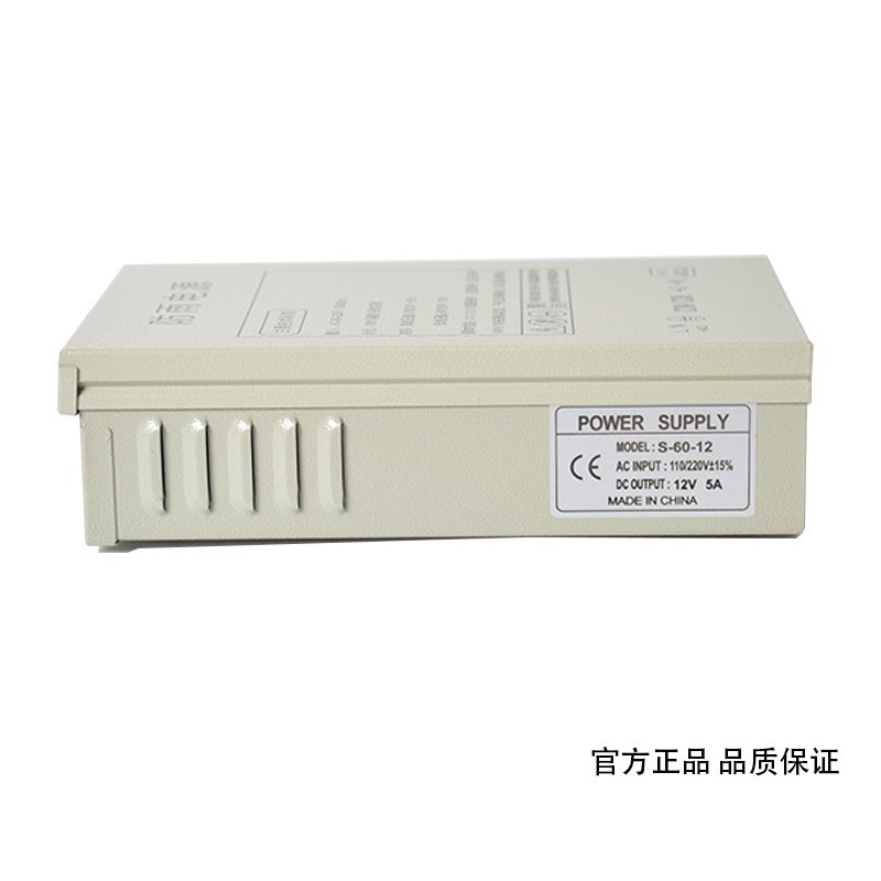 แหล่งจ่ายไฟแบบสวิตชิ่งกันน้ำ 1 - Outdoor Lighting Box บทวิจารณ์และราคา
